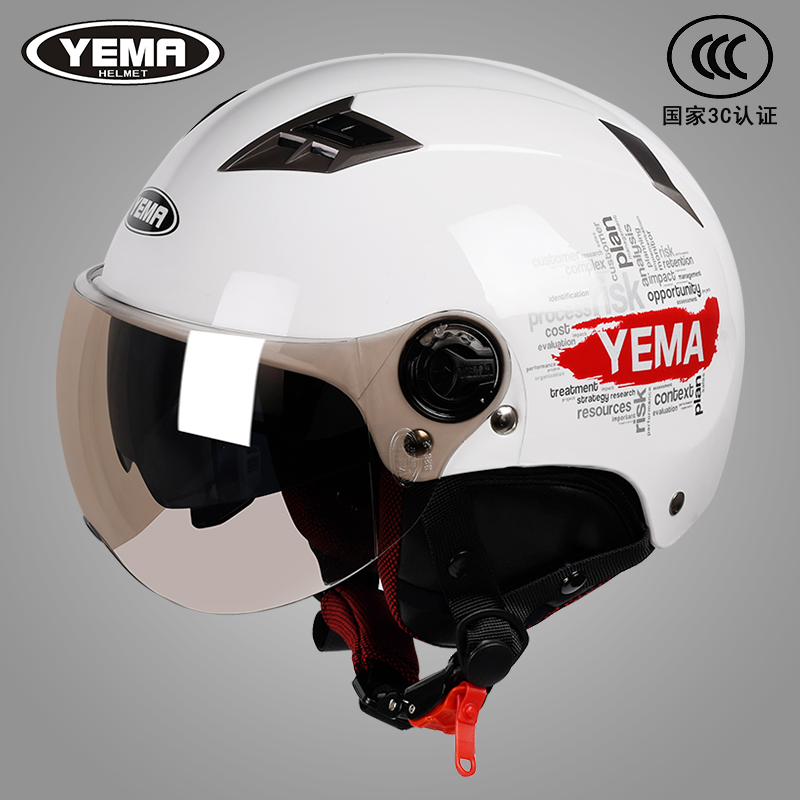 Mustang 3C certified electric vehicle helmet for men and women four seasons universal half helmet motorcycle electric vehicle winter sun protection helmet