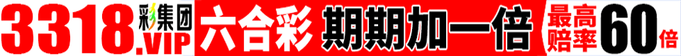 点击查看.