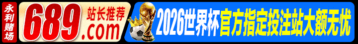 点击查看.