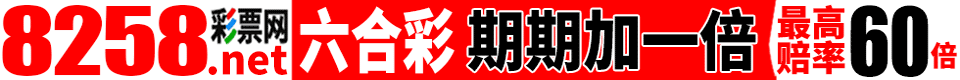 点击查看.