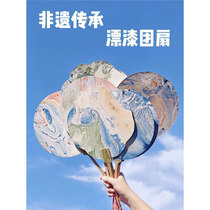 Large bleached lacquer fan material package handmade diy full set rice paper fan blank pigment painting intangible cultural heritage handmade bleaching and tie-dying