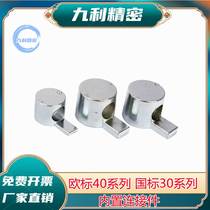 Tyyi Yida ADJ42-G408-D6 5 D9 built-in connector 40 whistle-blowing national standard EUR M6