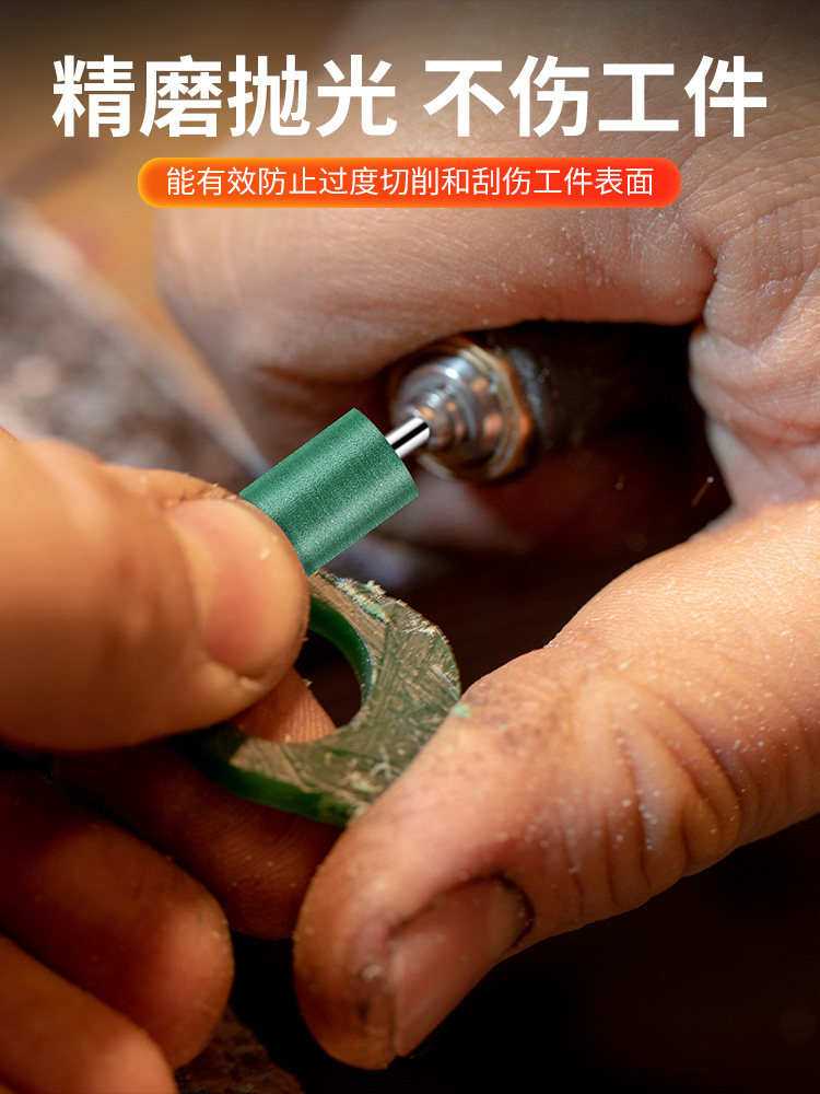 Large White Shark Rubber Grinding Head Cylindrical Peach-Shaped 3mm Shank Air Grinder Rubber Metal Wood Polishing Soft Grinding Head