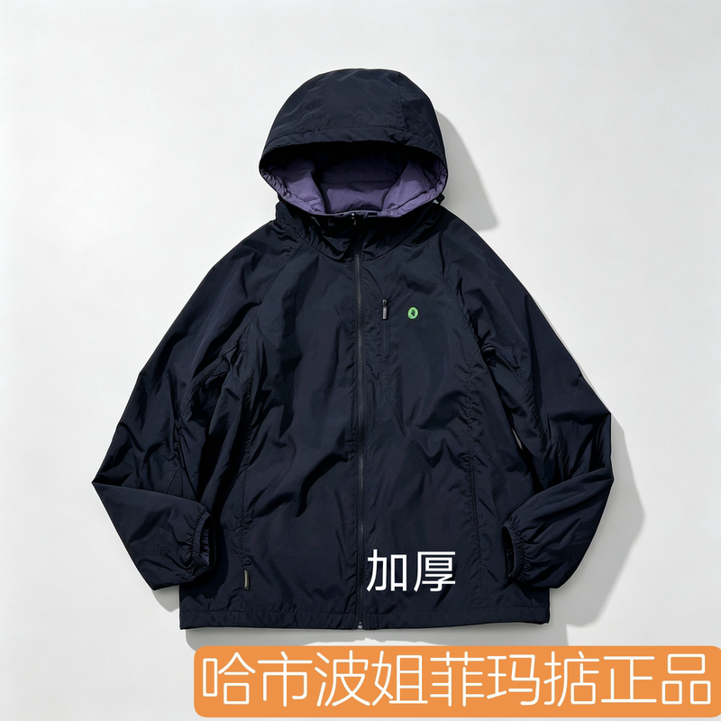Feima Dian 261221 (Thickened 60g Cotton) Genuine 2026 Winter New Versatile Fashionable Cotton Jacket