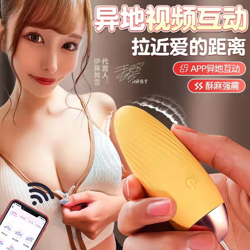 Multifunctional small massage stick electric wireless home whole body private vibrator handheld massage relaxation artifact