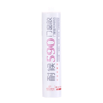 Special cosmetic caulking agent for submarine glass glue doors and windows window sealant waterproof mildew sunscreen and weather-resistant glue 894