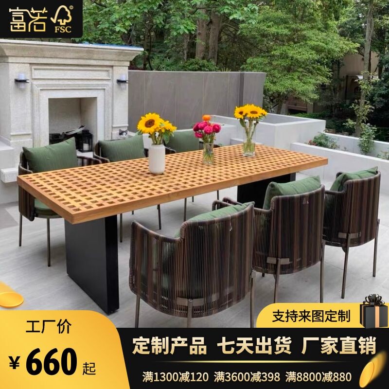 Villa Nordic Outdoor Rattan Weave Casual Table And Table Rattan Chairs Balcony Combined Teak Patio Courtyard Garden Hotel Dining Room