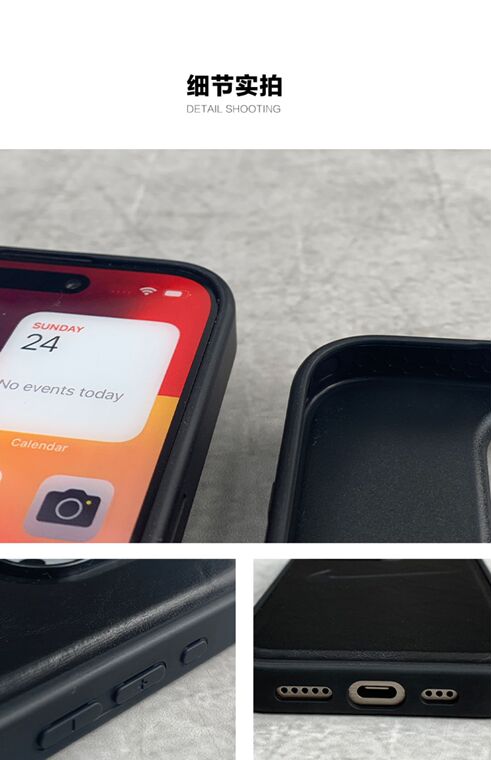 Air Jordan Nike Embossed 15, 14, 13, 12 iPhone Case