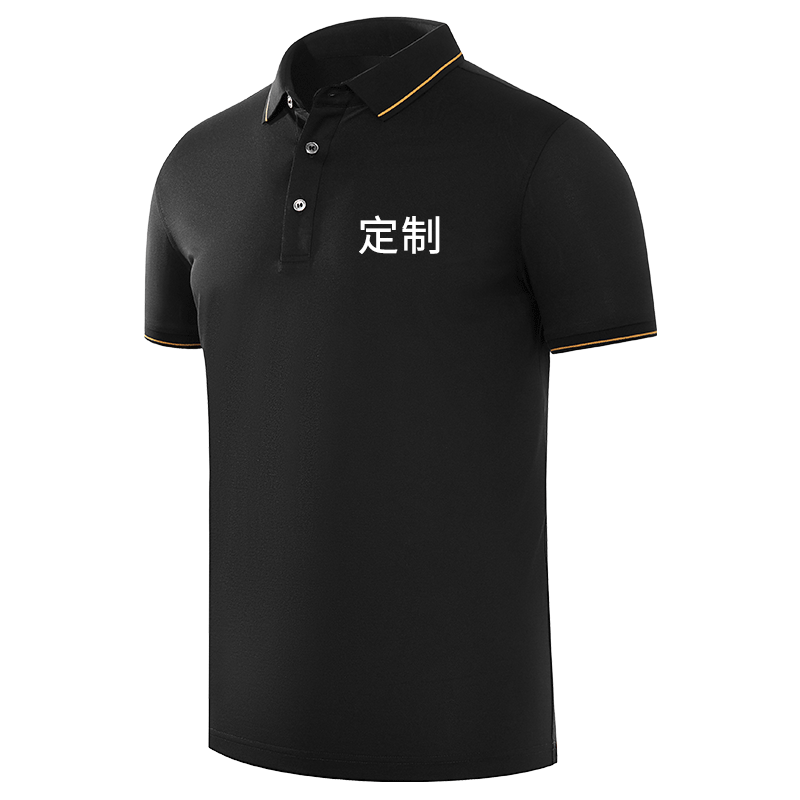 细条纹polo衫定制高端工服企业t恤衫订做刺绣印字logo定做服装