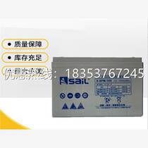 Sail battery 6-GFM-100 lead-acid maintenance-free 12V100AH ​​DC screen UPS solar energy storage