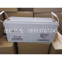 Shengyang battery SP12-150 DC screen 12V150AH wind power station UPS power supply solar photovoltaic spot