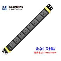 Breakthrough PDU Outlet 8 mouth 16A 2 5 squared 3 meters Line length 16A Enter Industrial connector 