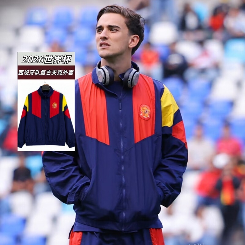 2026 World Cup Spain National Team Retro Windbreaker Jacket Training Wear Yamal Pre-Match Football Uniform