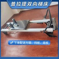 Blue Aluminum Alloy Core Bed