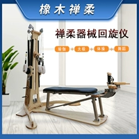 Кремовый, белый, дубовый