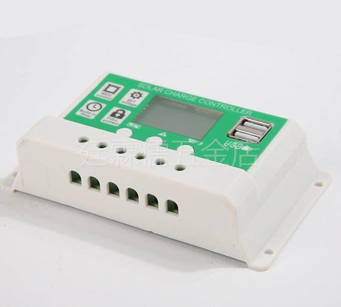 Tinlink solar controller 24v fully automatic charge and discharge lead-acid lithium electric battery charger) -Taobao