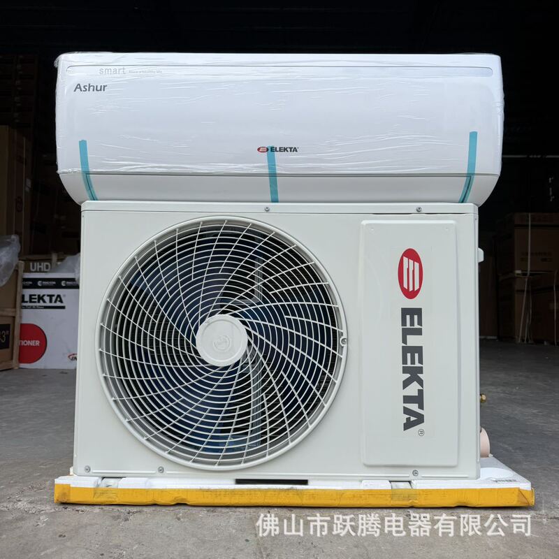 T3 12000Btu Inverter Air Conditioner High Temperature Resistant Variable Frequency Heating and Cooling Air Conditioner 1.5Hp T3 12000Btu Inverter Air Conditioner High Temperature Resistant Variable Frequency Heating and Cooling Air Conditioner 1.5Hp