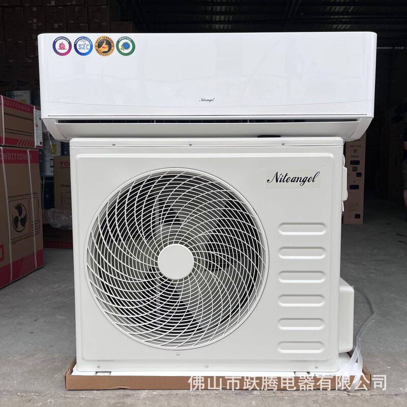 4Hp Fixed Frequency Single Cooling Large Wall-Mounted Air Conditioner 36000Btu 220V 60Hz Export Foreign Trade Household Air Conditioner 4Hp Fixed Frequency Single Cooling Large Wall-Mounted Air Conditioner 36000Btu 220V 60Hz Export Foreign Trade Household Air Conditioner