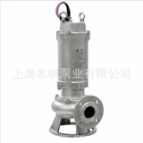 304 Нержавельная сталь Общая погрузка на кастинг насоса 80S38-11-2.2 Увеличение насоса сточных вод насос