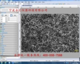 Автоматический микроскоп, металлический подшипник, увеличение в 1000 раз