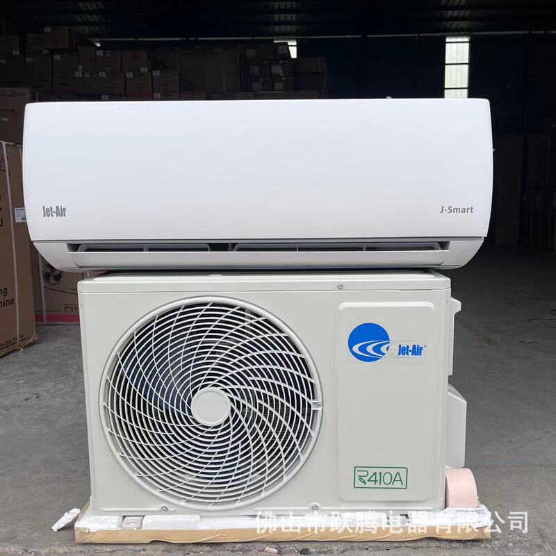 Foreign Trade Air Conditioner 1Hp1.5Hp2Hp2H Cooling and Heating 9000Btu12000Btu18000Btu24000Btu Foreign Trade Air Conditioner 1Hp1.5Hp2Hp2H Cooling and Heating 9000Btu12000Btu18000Btu24000Btu