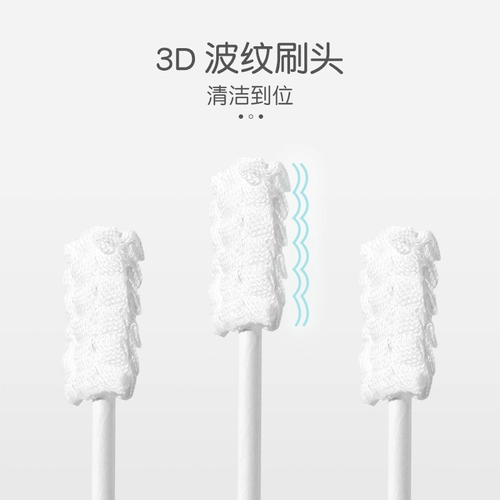 Детские оральные гигиенические марлевые ватные палочки для младенца, детская зубная щетка, 0-3 лет