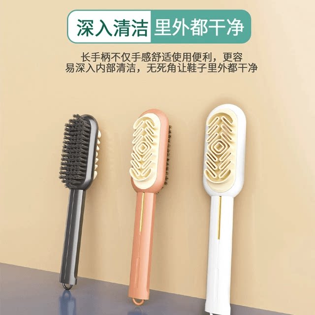 Double-sided shoe brush, suede brush for suede leather shoes, raw rubber brush, rubber wiper, cleaning board brush, soft bristles, non-damaging shoe brush