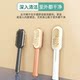 Double-sided shoe brush, suede brush for suede leather shoes, raw rubber brush, rubber wiper, cleaning board brush, soft bristles, non-damaging shoe brush