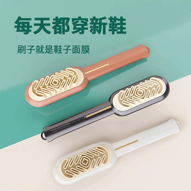 Double-sided shoe brush, suede brush for suede leather shoes, raw rubber brush, rubber wiper, cleaning board brush, soft bristles, non-damaging shoe brush