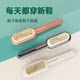 Double-sided shoe brush, suede brush for suede leather shoes, raw rubber brush, rubber wiper, cleaning board brush, soft bristles, non-damaging shoe brush