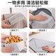 Dishwashing cloth, non-stick oil rag, kitchen special household, lint-free, table wiping, thickened water-absorbent cleaning and cleaning towel
