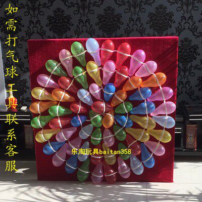 Square night market stalls are popular, children's entrepreneurship projects, balloon games, amusement equipment, indoor flying targets