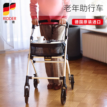 ridder Rede seniors safety moped portable safety anti-fall shopping cart foldable to sit