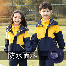 Kindergarten Garden Clothing Spring Autumn Clothing Children Class Clothes Submachine Clothes Three Sets Autumn Winter College Wind Elementary School Children Sports School Uniforms