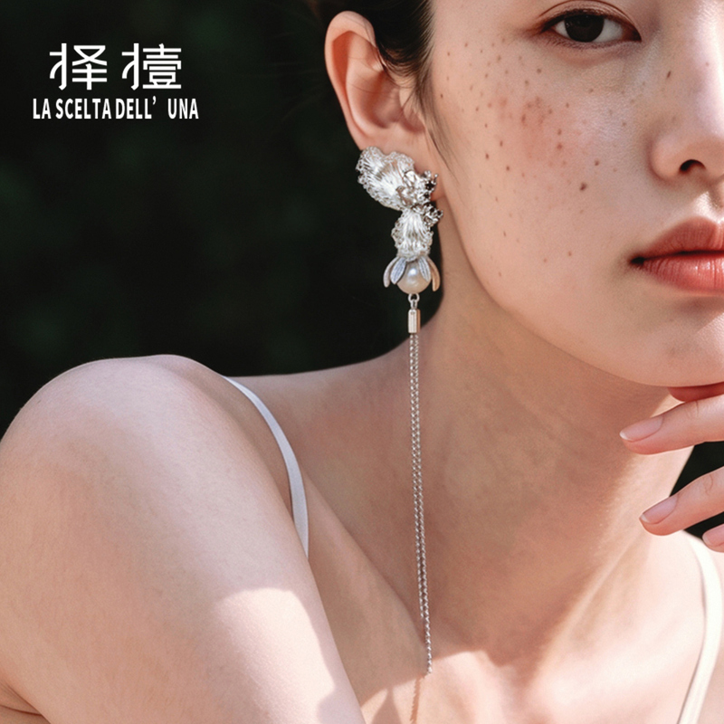 Zelie Original Design High-End Butterfly Tassel Earrings, Light Luxury with Tassels, Long Style, Niche Zelie Original Design High-End Butterfly Tassel Earrings, Light Luxury with Tassels, Long Style, Niche