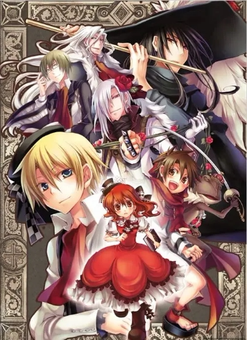 (PC) (PSP) (Android) B women's game Green fairy tale Seven take the keys with the Paradise Girls