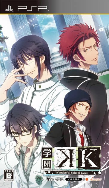 (PC) (PSP) (An Zhuo) B Female Game Garden K Hanchemical Belt Simulator attacking slightly