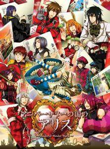 (PC) B GAME OF THE GAME Play-In-The-Out-Of-The-Out-Of-The-State-Of-The-All-The-State-Of-The-The-State-Of-The-State