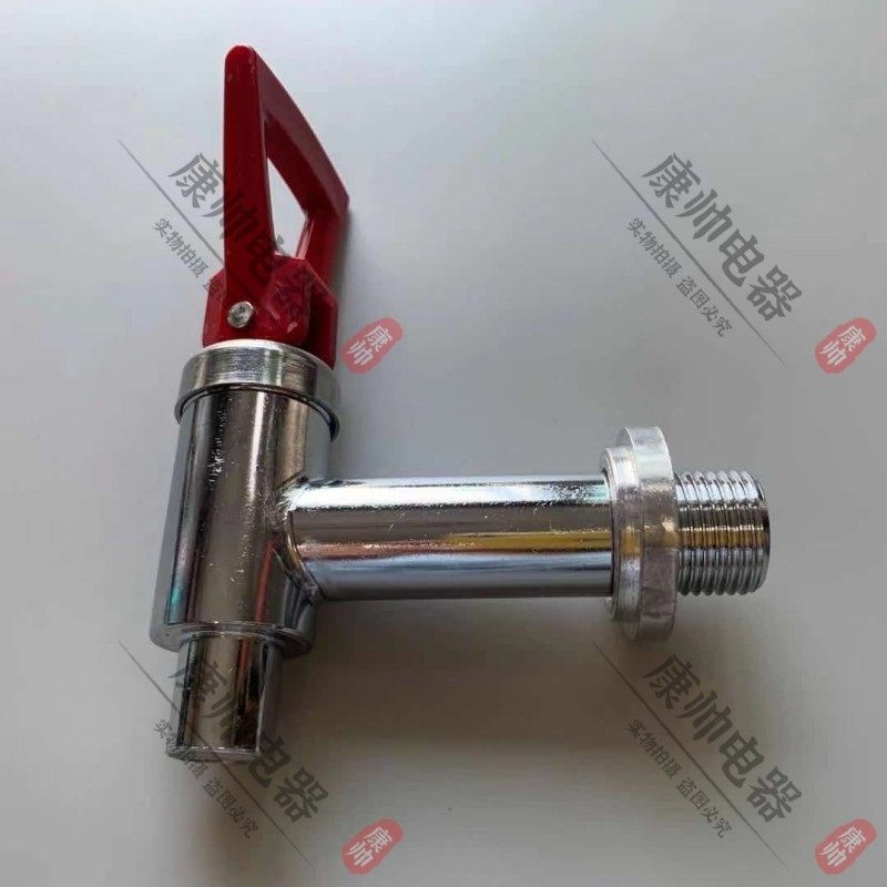 Step-type bar machine opener 4 points buckle tap Quick cooking pot Drinking water cabinet boiling water machine pressing out water nozzle