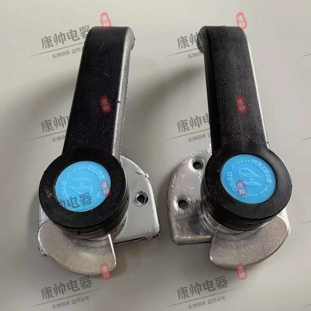 Steam - steam steam tank steam steam steam steam steam steam steam steam steam steam steam steam steam steam steam steam steam steam steam steam steam handle with chassis 4 holes fixed rotating door handle handle