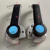 Rice car steaming machine steaming cabinet steaming box rice steamer comes with chassis 4 holes fixed revolving door handle handle handle