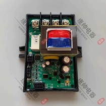 BW386 CNC stepping electric water heater water tank controller main control board power board circuit board control board