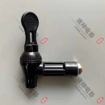 Weinas Xinqi American electric hot bucket faucet insulation bucket boiling water bucket milk tea bucket pressing hot water nozzle