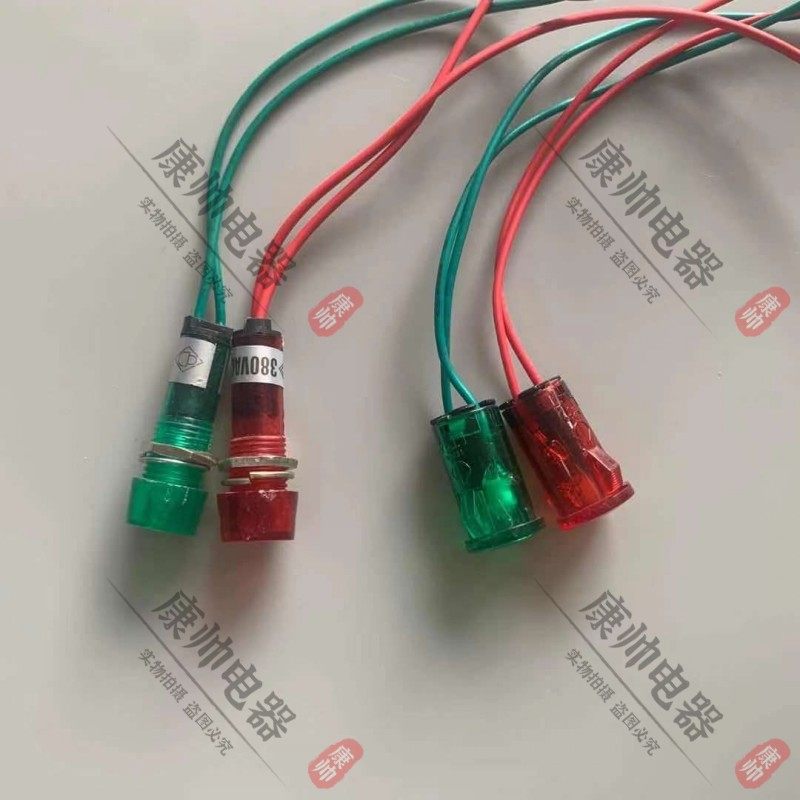 Quick cooking pot boiling water machine water boiler boiling water machine burning water machine traffic light power indication red light work indication green light