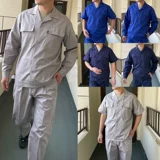 Хлопковая униформа медсестры для работы, хлопковый тонкий антистатический комбинезон, рабочая одежда