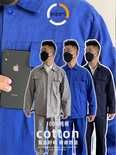 Демисезонная хлопковая сетка для волос для работы, комплект, делается под заказ, с печатью вашего логотипа