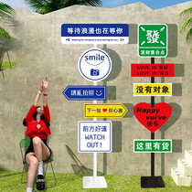 Magnetic attraction internet celebrity check-in street sign custom sign photo kt board identification pole road name brand guide sign stand iron frame