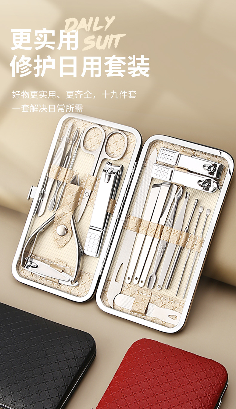 Stainless steel nose hair trimmer men and women manually clip nose cut hair to minus the artifact of nose hair remove small scissors