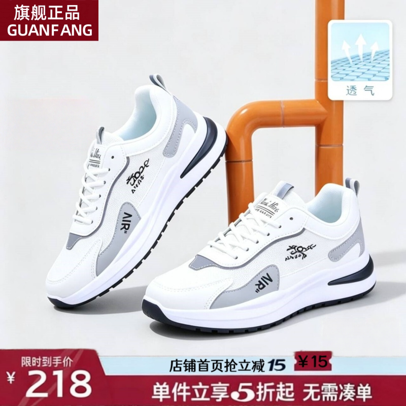 Qiao Zhou Men's Shoes 2026 New Outdoor Sports Mesh Breathable Running Shoes Men's Sports Casual Shoes Non-Slip Comfortable Shoes