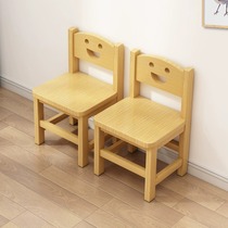 Children leaning back chair small stool Home short stool small wooden stool baby bench Kindergarten small chair seat